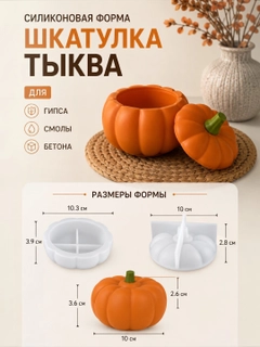 Светло-жёлтый