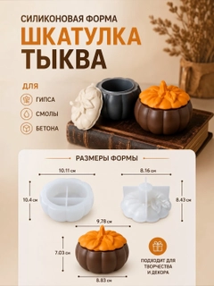 Лимонный