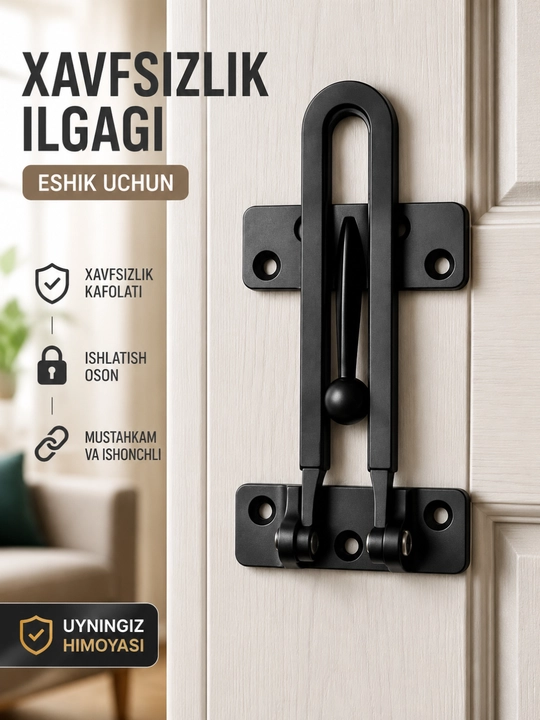Eshik uchun qo‘shimcha qulf, ichkaridan yopiladigan qora metall himoya - 