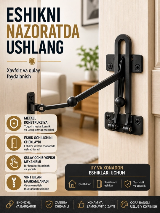 Eshik uchun qo‘shimcha qulf, ichkaridan yopiladigan qora metall himoya