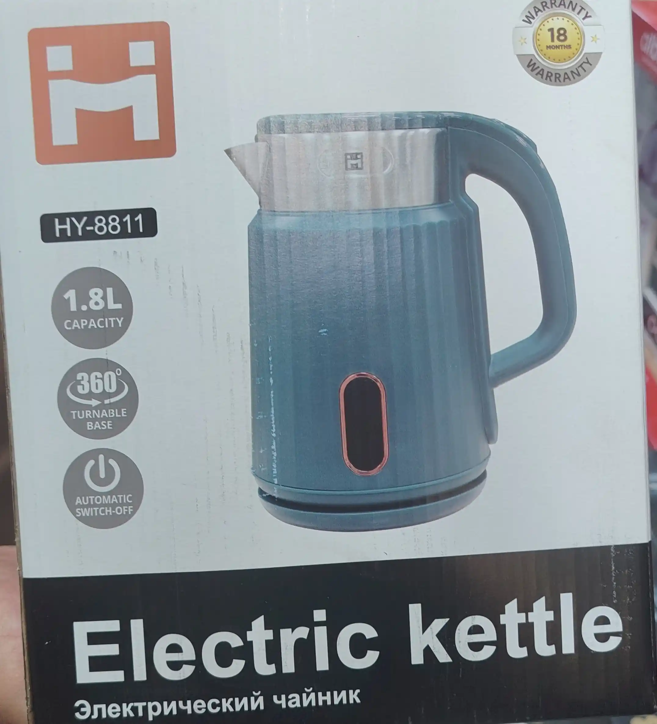 Tefal elektr choynagi, 1,8 l, 1800 Vt, zanglamaydigan po‘lat va metalldan yasalgan