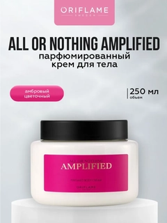 Коралловый