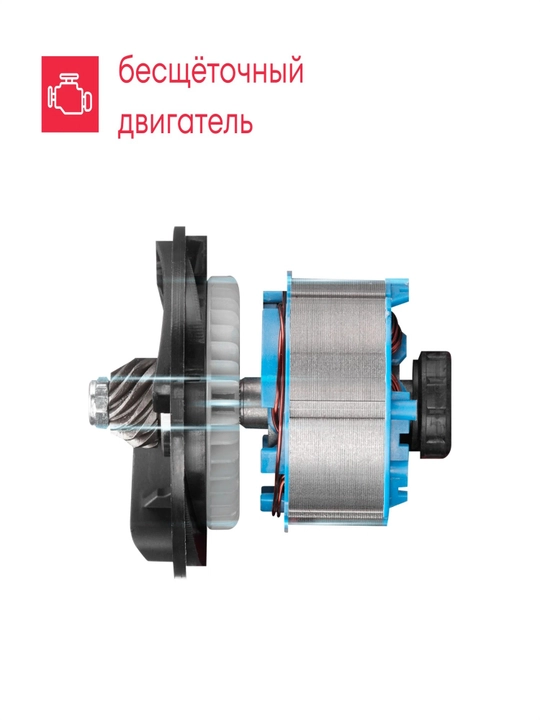Аккумуляторная УШМ Boxbot 20В, диск 125 мм, 6000/7300/8800 об/мин, 2 АКБ 4.0 А/ч, в кейсе
