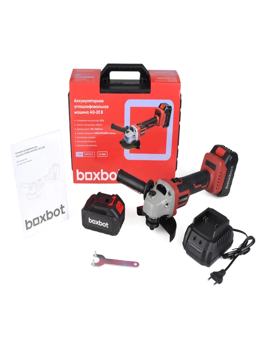 Аккумуляторная УШМ Boxbot 20В, диск 125 мм, 6000/7300/8800 об/мин, 2 АКБ 4.0 А/ч, в кейсе