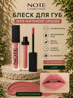 Конфетный