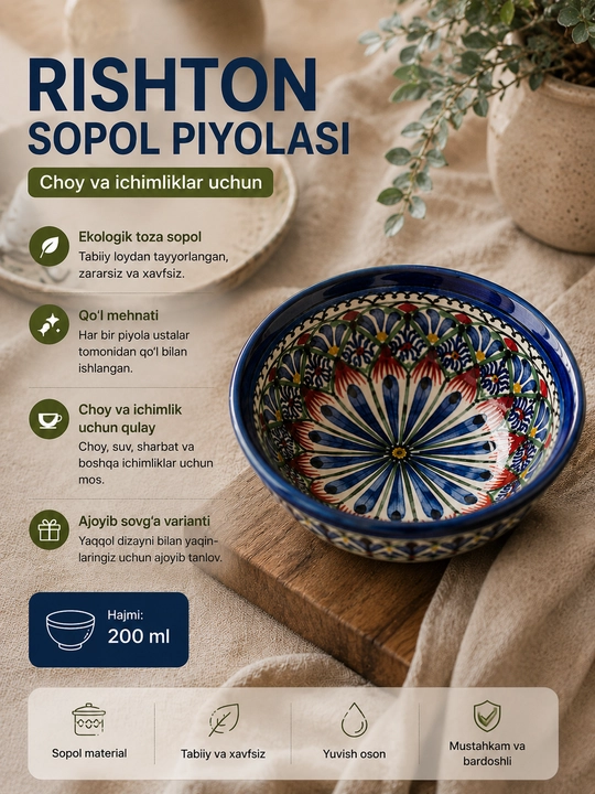 Piyola, tabiy loydan qo'l mehnati bilan yasalgan Rishton sopol piyolasi
