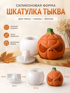 Бежевый меланж