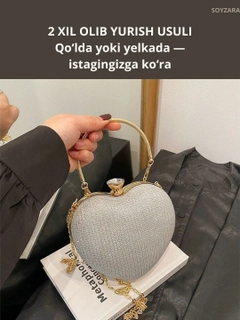 Серебряный