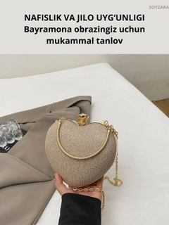 Бронзовый
