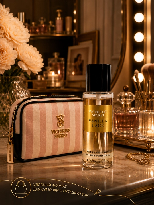 Viktoria Sеkret tana uchun parfyumli sprey, аyollar uchun atir, 75 ml yoqimli aromatlar - 
