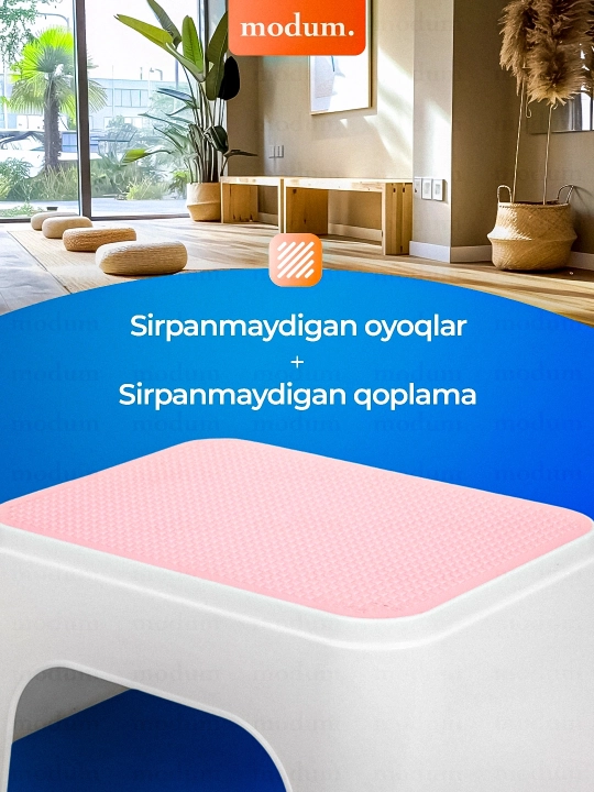 Taburetka stul, plastik, sirpanishga qarshi, hammom va oshxona uchun, 3 xil rangda