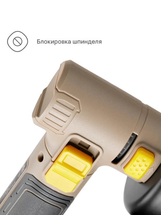 Аккумуляторная УШМ (мини отрезная машина) Nocord 12В, диск 76 мм, 1 АКБ 2.0 А/ч, в кейсе