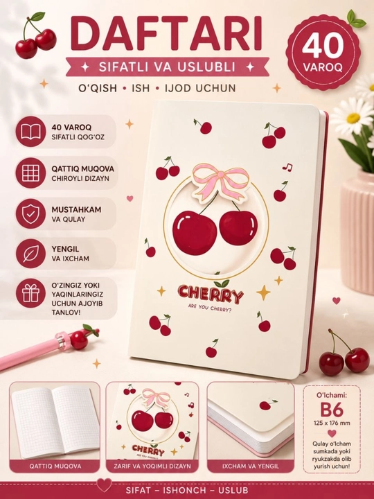 3D Cherry Daftari - 