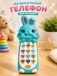 Индиго