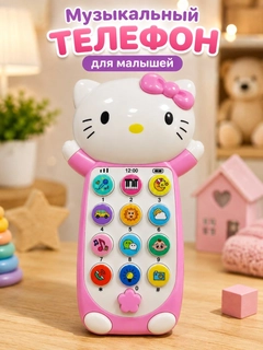 Розовый