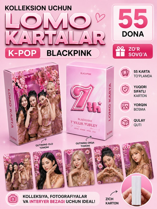 K-Pop BlackPink Lomo kartalari, 20 dan ortiq turlari, 55 dona