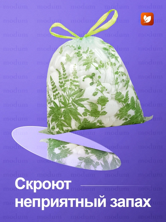Пакеты для мусора, мусорные мешки с ручками, комплекты из 20, 50 и 100 шт
