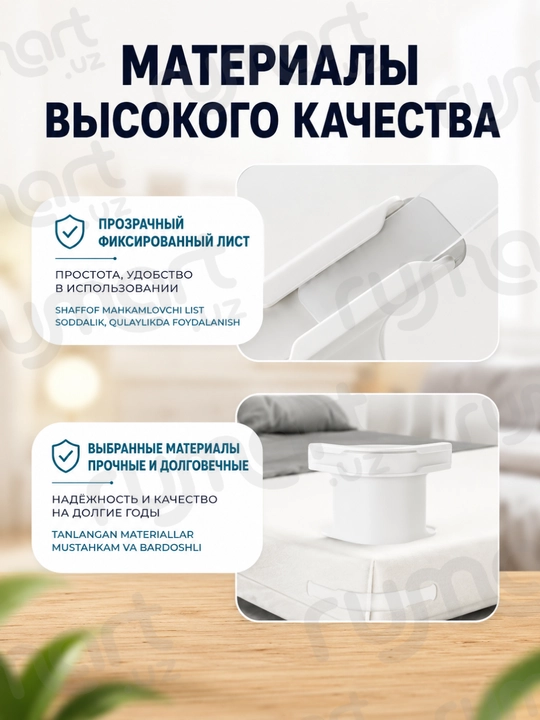 Держатели для простыни, фиксаторы на углы матраса от 13 см, 4 шт, белый и серый цвет