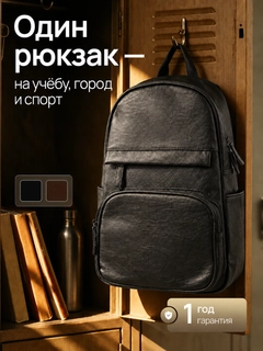 Хром
