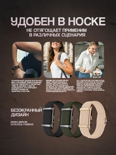 Золотой