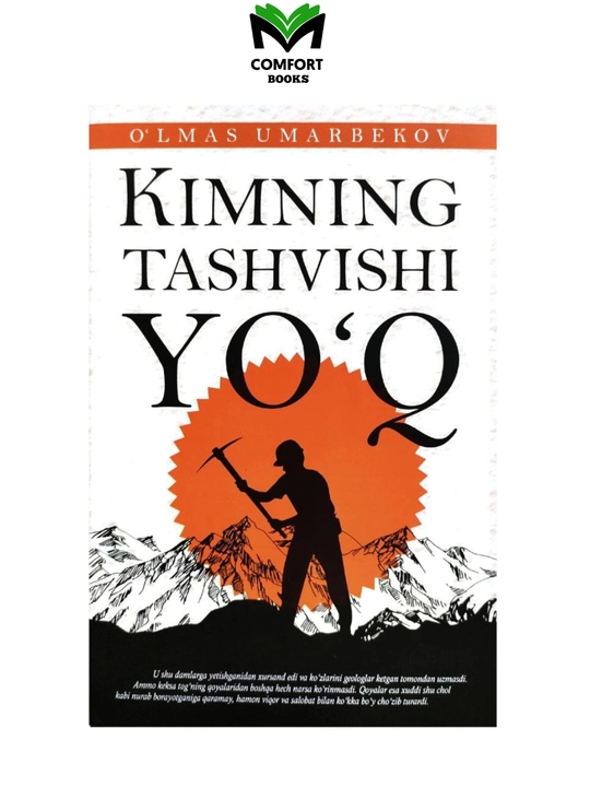 Kimning tashvishi yo`q - 