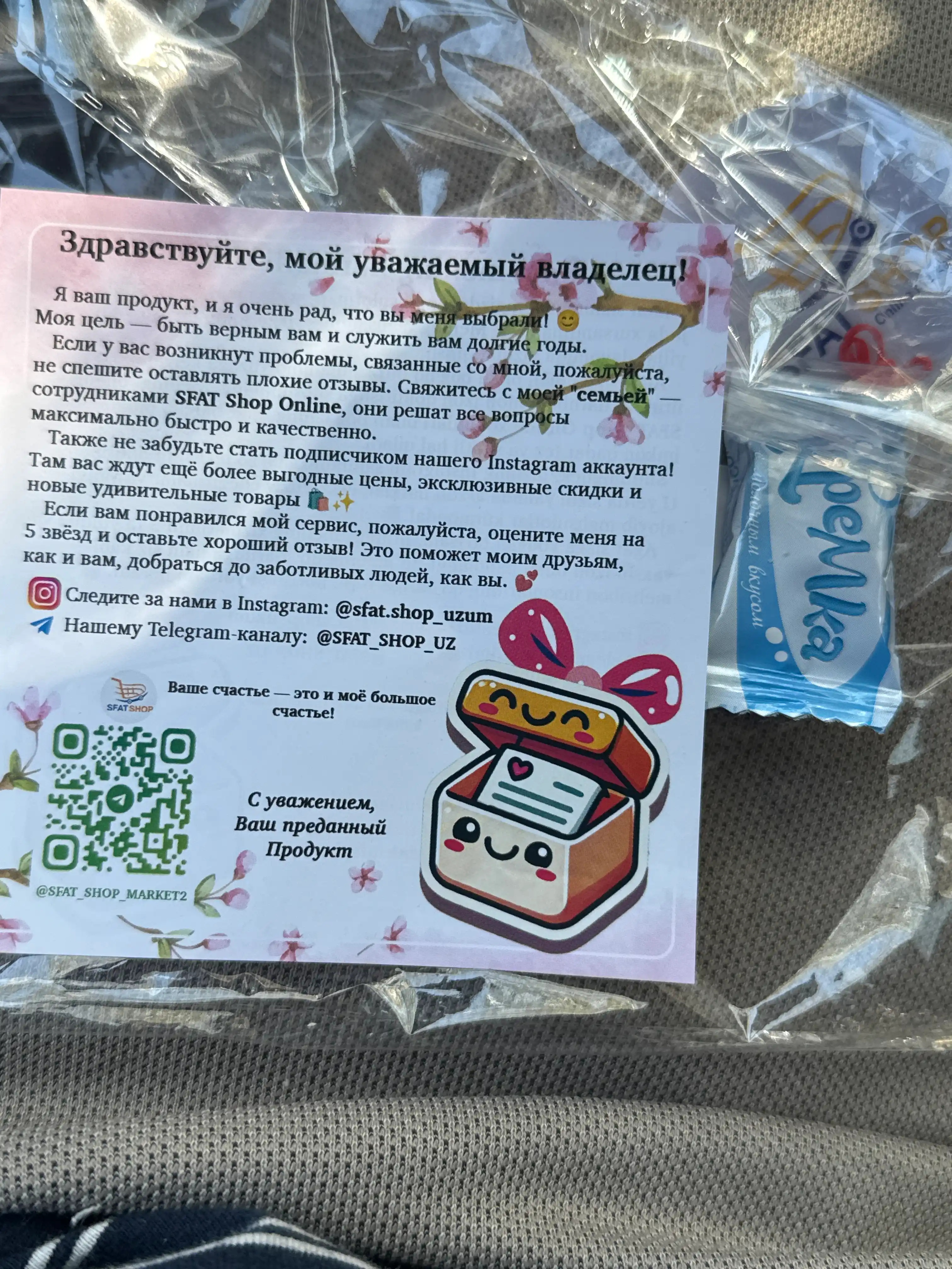 Подвесной держатель для автомобиля, для компакт-дисков, карт и билетов