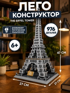 Серый меланж
