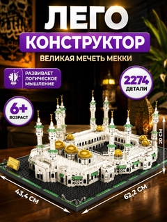 Песочный хаки
