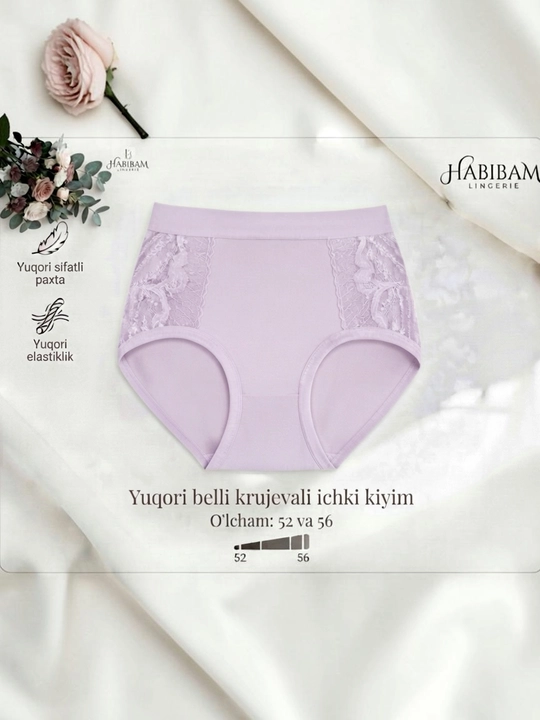 Женские трусики больших размеров, женское кружевное нижнее бельё, XXL, XXXL - 