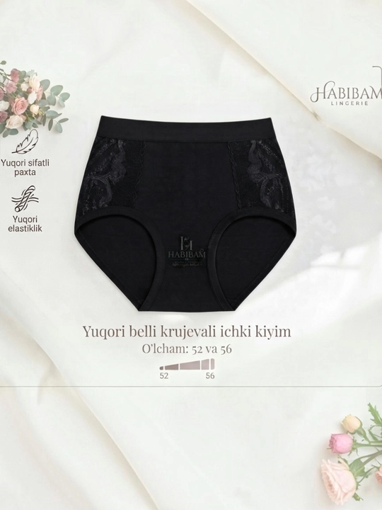 Женские трусики больших размеров, женское кружевное нижнее бельё, XXL, XXXL - 
