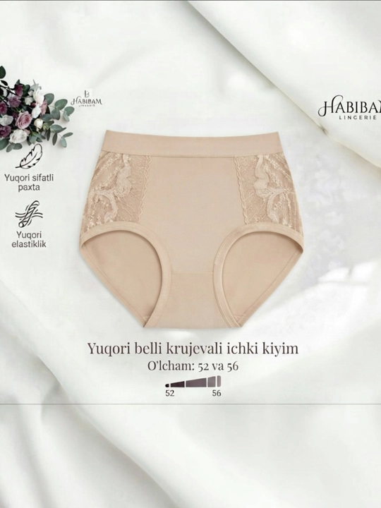 Женские трусики больших размеров, женское кружевное нижнее бельё, XXL, XXXL - 