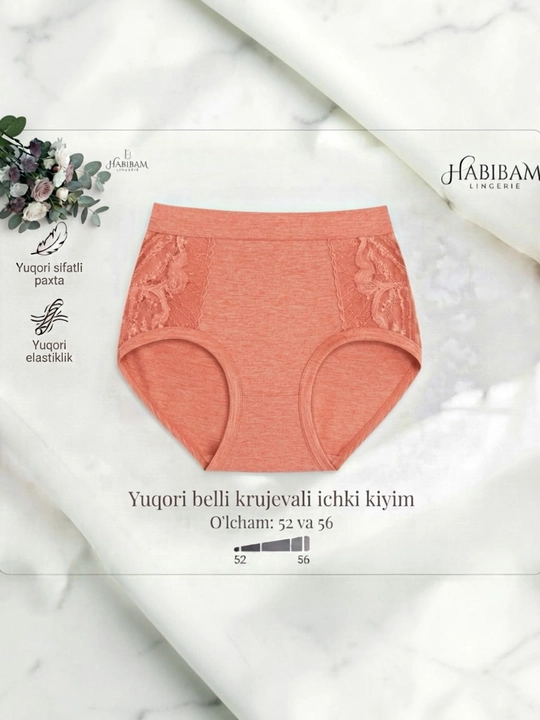 Женские трусики больших размеров, женское кружевное нижнее бельё, XXL, XXXL - 