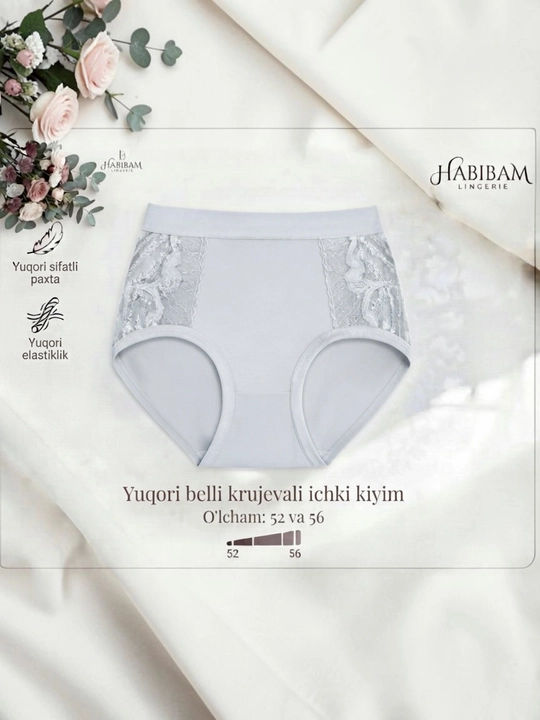 Женские трусики больших размеров, женское кружевное нижнее бельё, XXL, XXXL - 