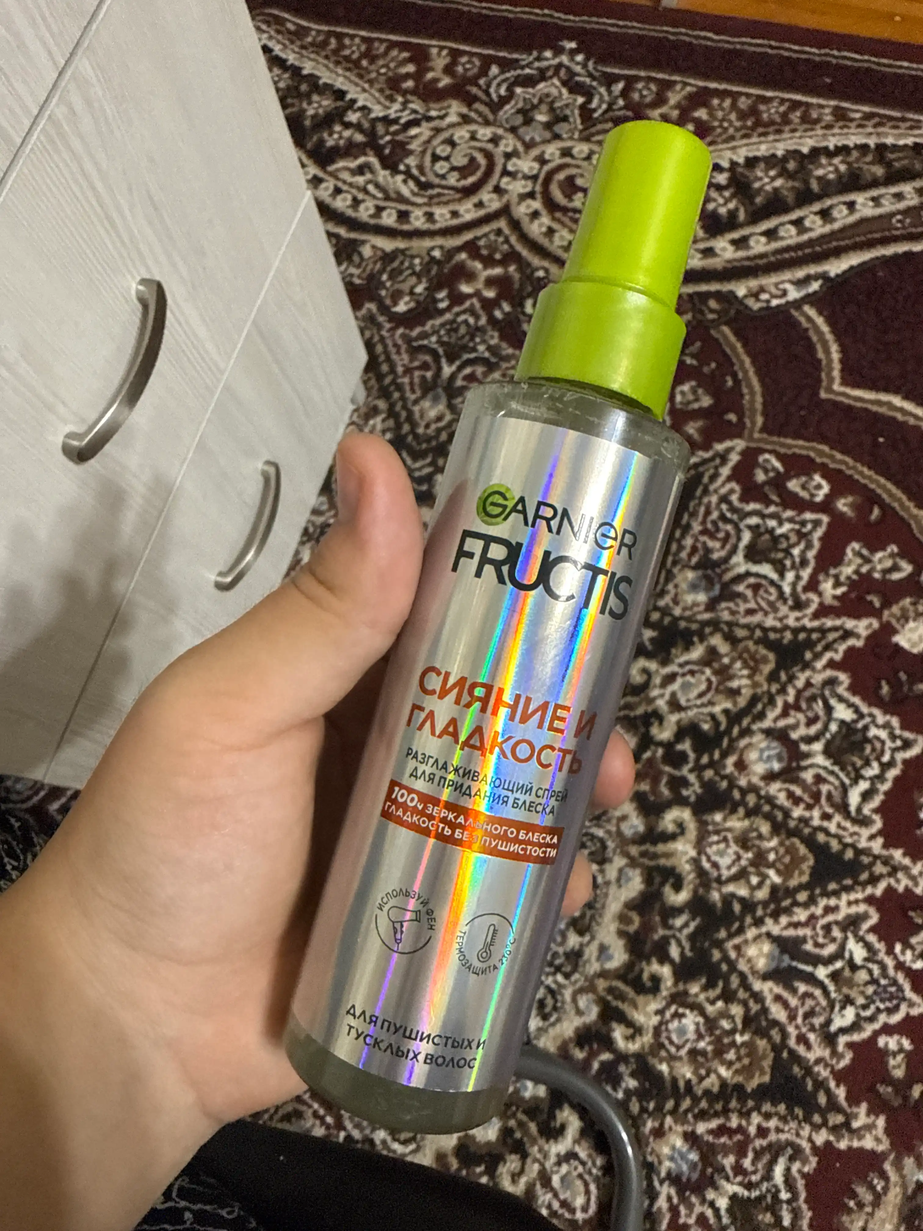 Fructis Спрей для волос «Сияние и Гладкость» с термозащитой для блеска и гладкости волос, 150 мл