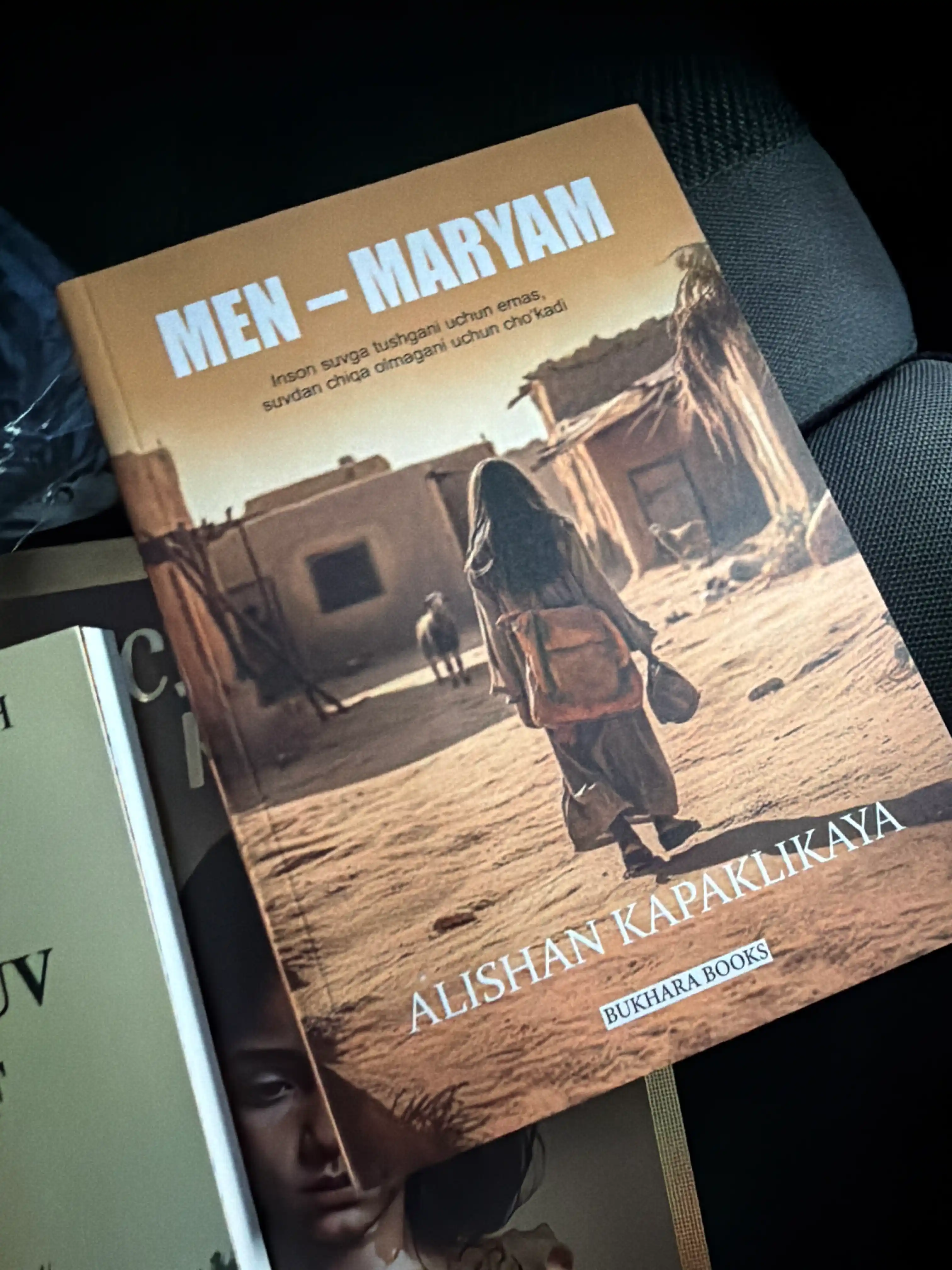 Мен – Марьям