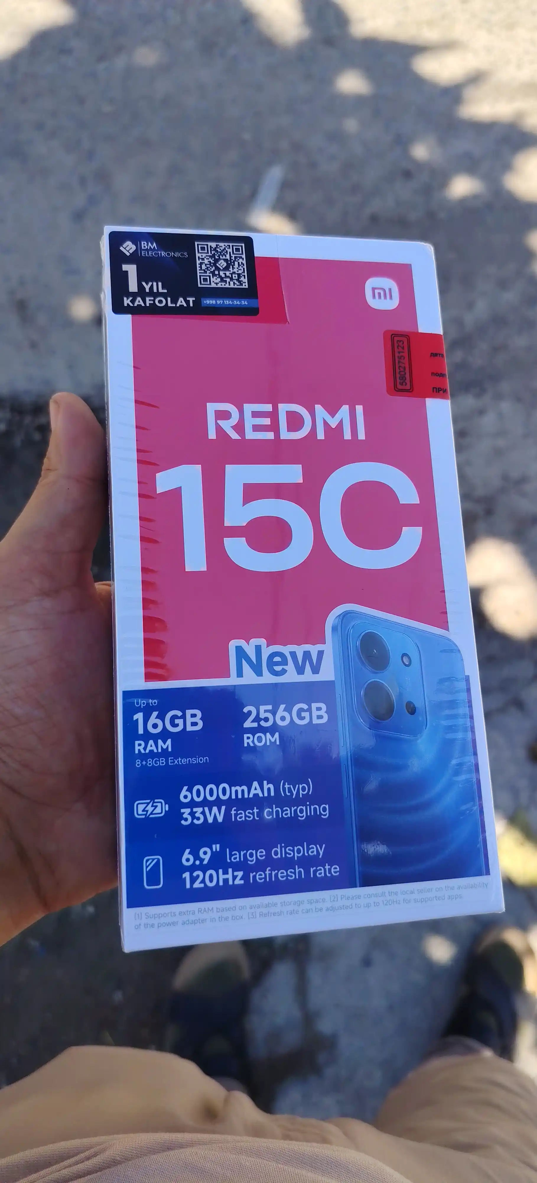Смартфон Xiaomi Redmi 15C, 6.9" IPS 120 Гц, 50 Мп, батарея 6000 мАч, 33 Вт