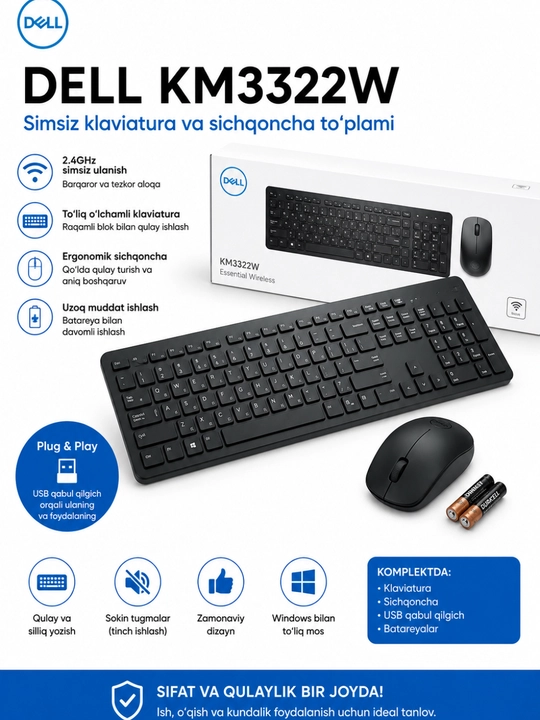 Dell KM3322W — Беспроводная клавиатура и мышь - 