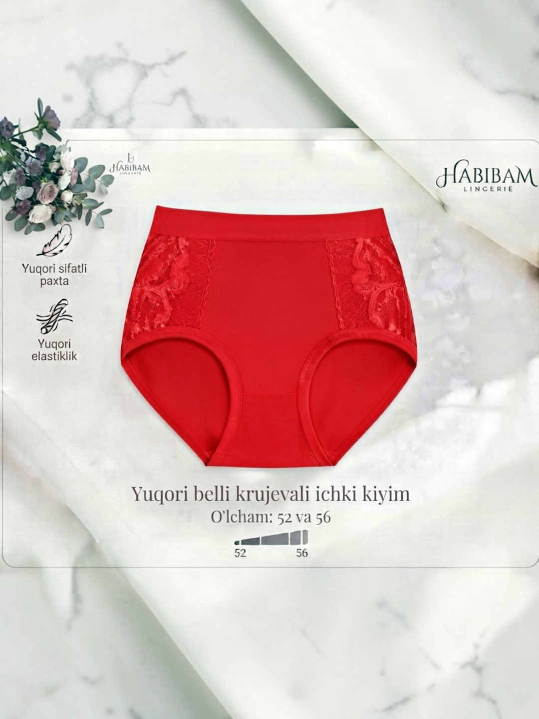 Женские трусики больших размеров, женское кружевное нижнее бельё, XXL, XXXL - 