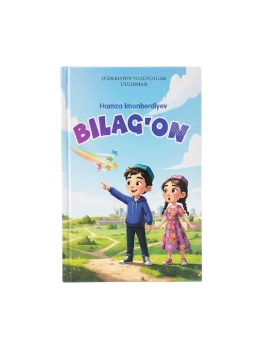 Hamza Imomberdiyev: Bilag'on - 