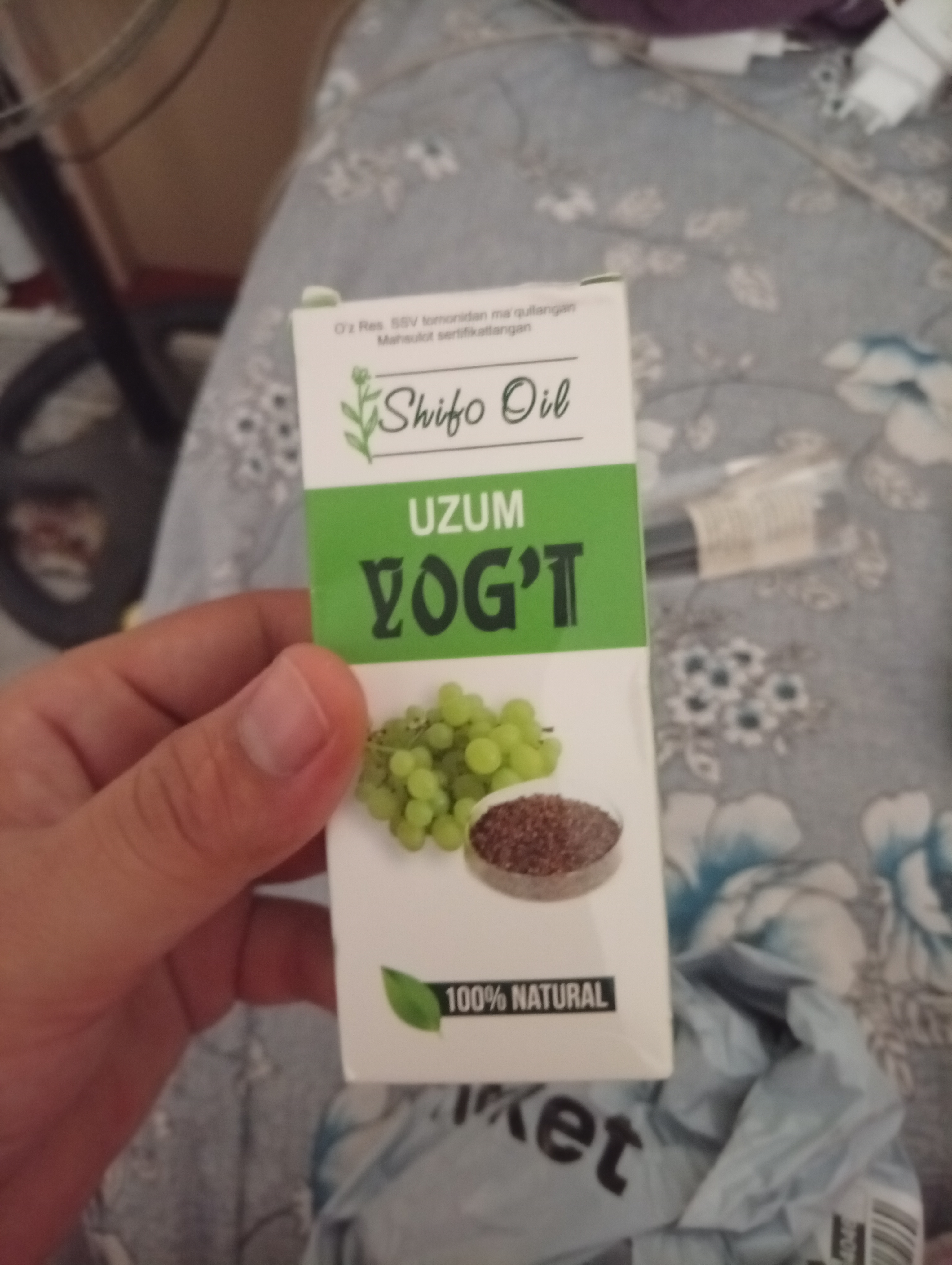 Tabiiy uzum danagi yog'i, yuz, tana va sochlar uchun (25ml, 50ml, 100ml)