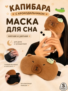 Тёмно-коричневый