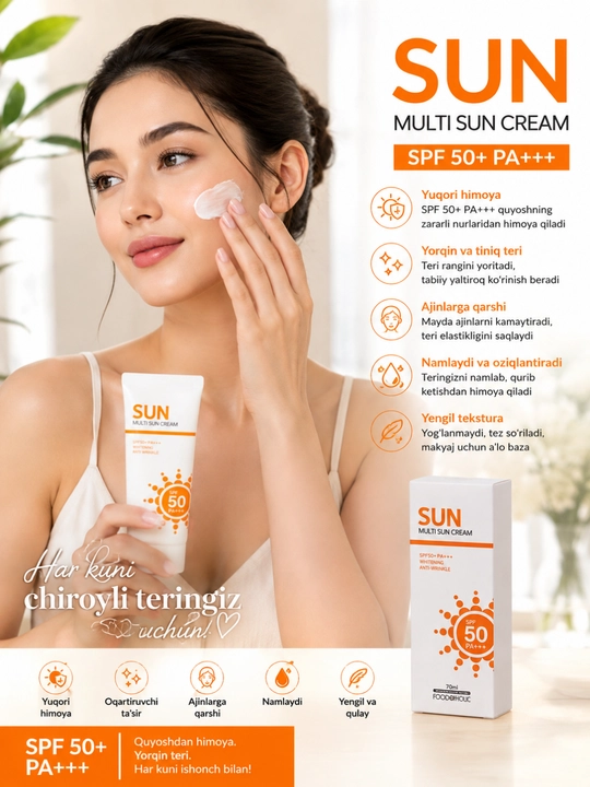 Солнцезащитный крем Foodaholic Multi Sun Cream SPF 50 PA+++ для лица, 70 мл - 