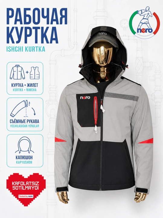 NERO 2-in-1 ish kurtkasi — kurtka va nimcha - 