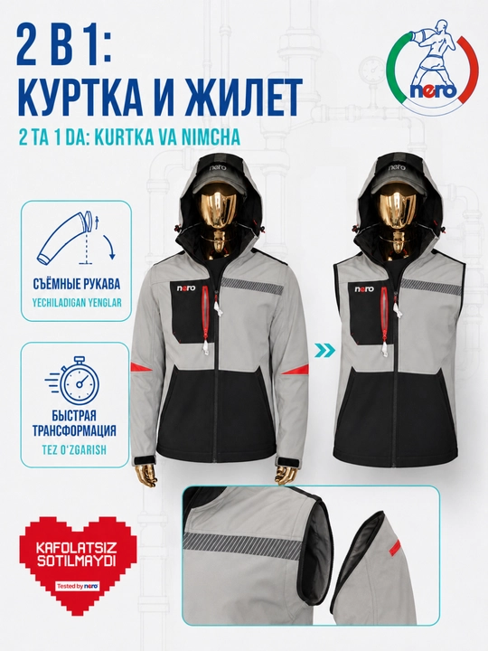 NERO 2-in-1 ish kurtkasi — kurtka va nimcha