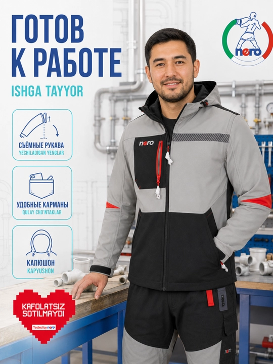 NERO 2-in-1 ish kurtkasi — kurtka va nimcha