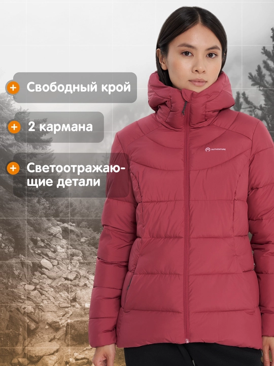 Пуховик женский Outventure