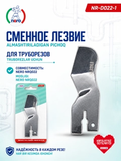 Серый