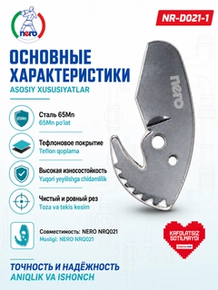 Светло-серый
