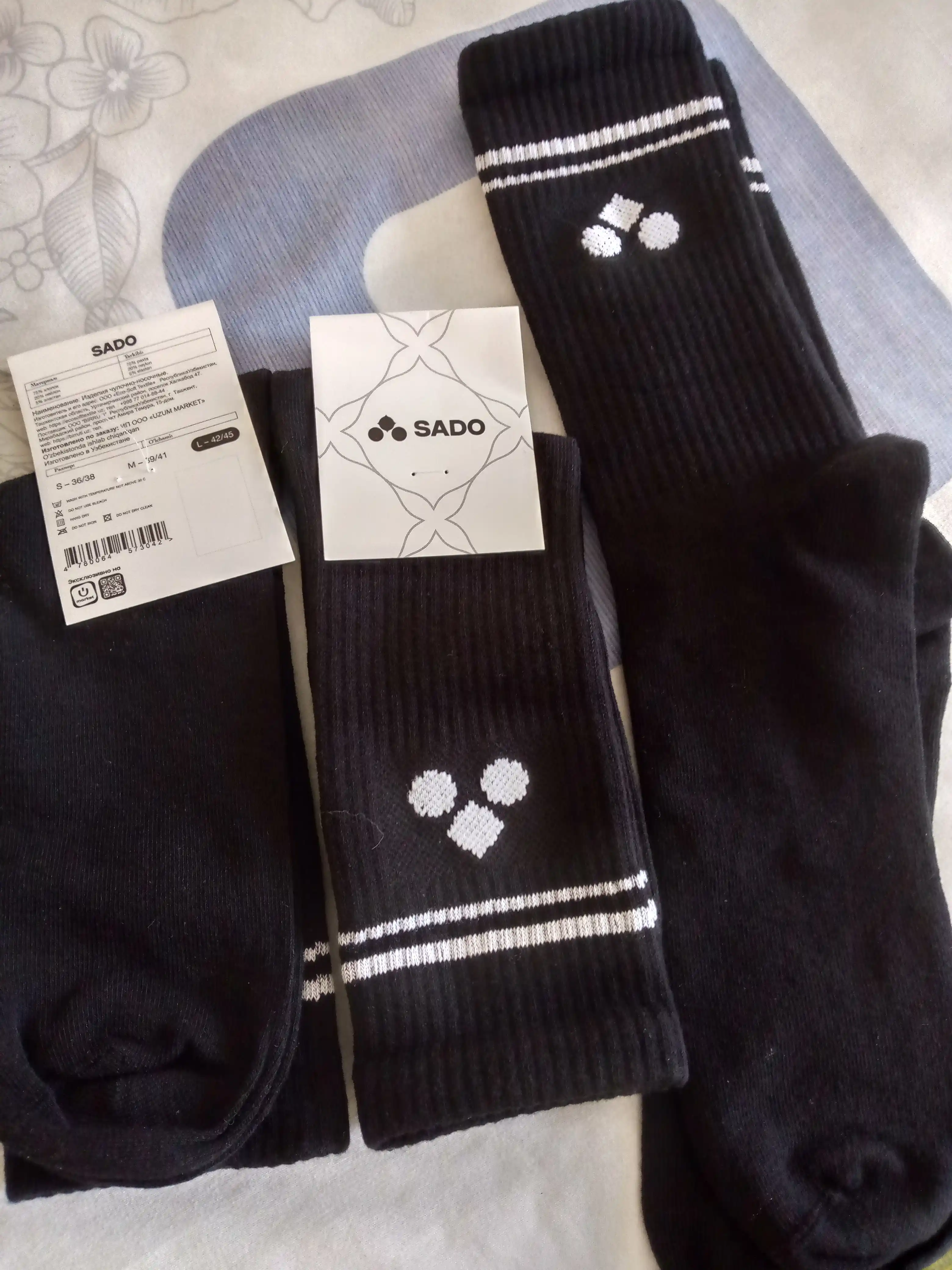 Носки SADO SPORT 3 пары