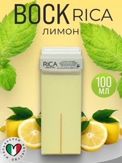 Белый